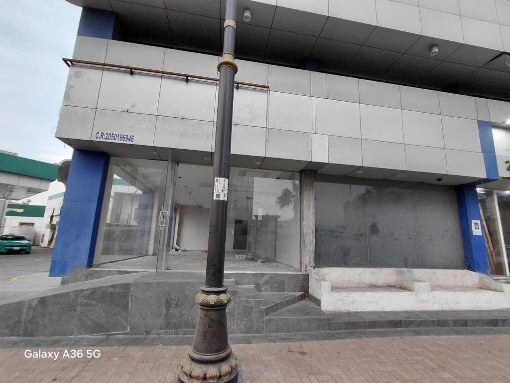 اعلان تسويقي